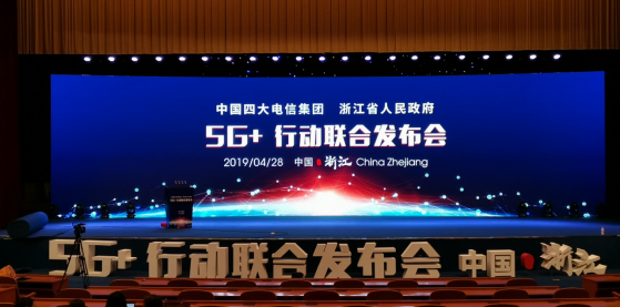 杭叉無人駕駛車輛，全面開啟5G時代