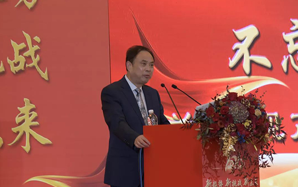 新趨勢，新挑戰(zhàn)，新未來——杭叉集團(tuán)2019年度銷售工作會議圓滿召開