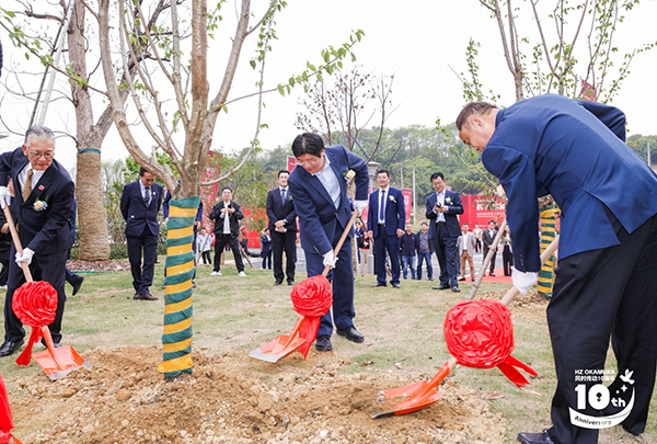時(shí)代啟新、聚力共贏!-杭州岡村傳動(dòng)十周年慶暨喬遷盛典在杭叉集團(tuán)橫畈科技園順利舉行